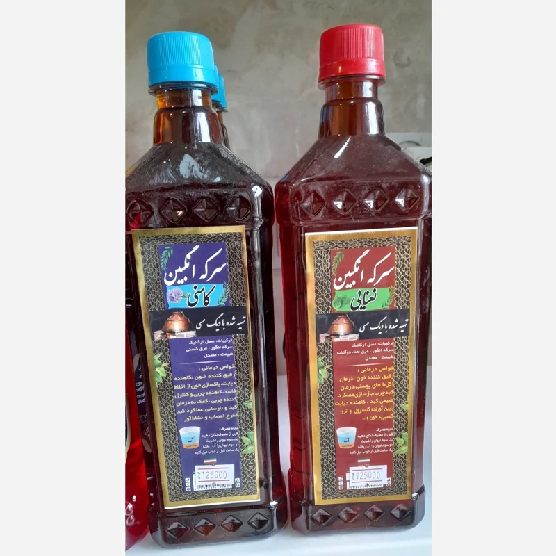 سرکه انگبین طبیعی