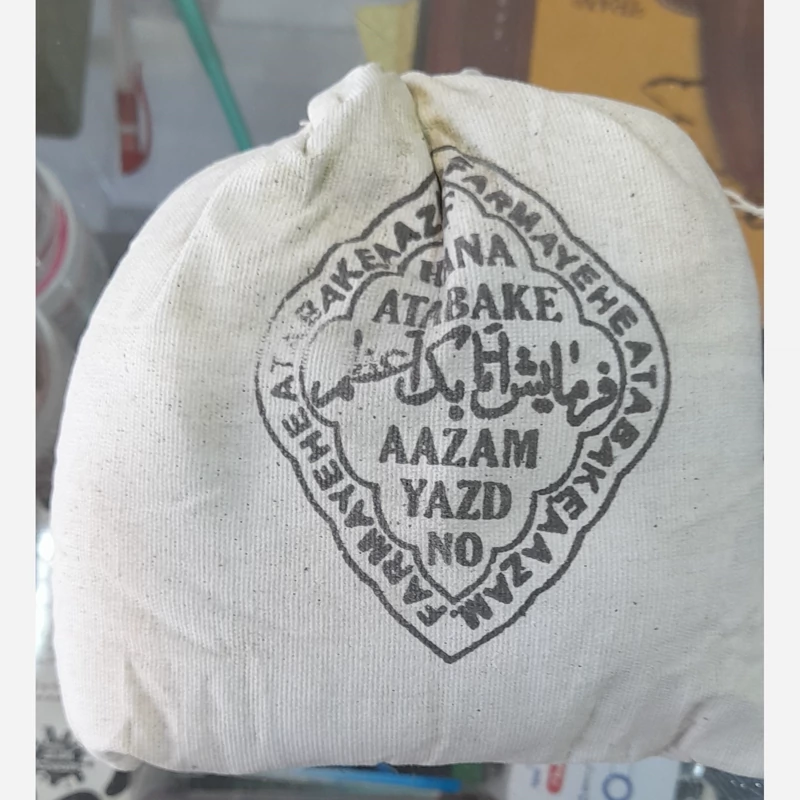 حنا اتابک اصلی 500 گرمی