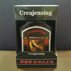 افزایش وزن طبیعی، افزایش قوای جسمی